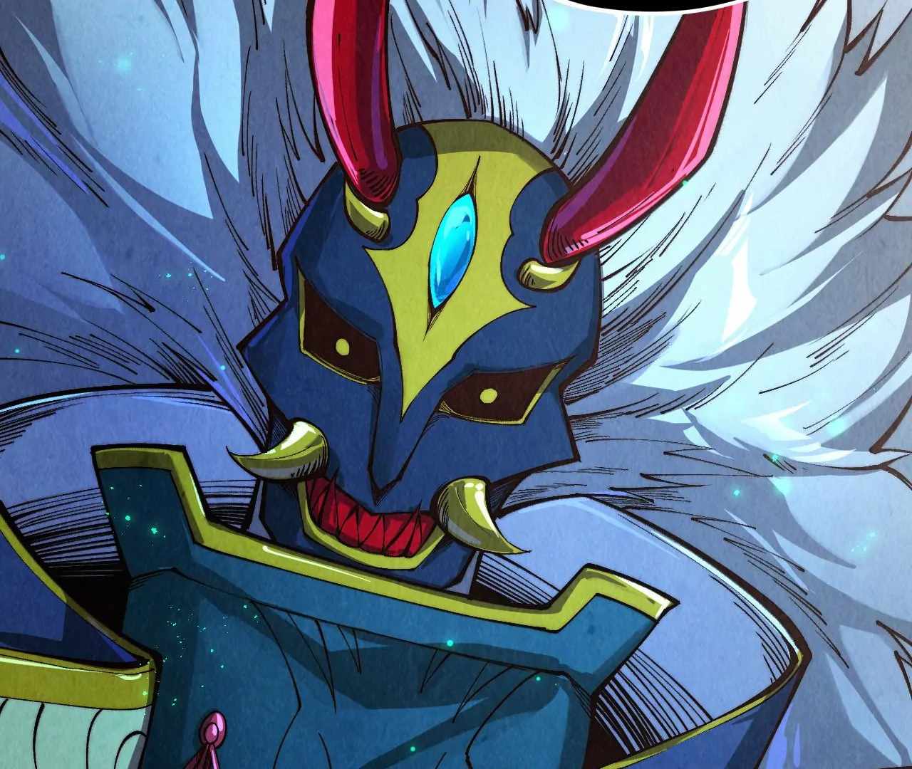 The Eternal Supreme Chapter 423 106